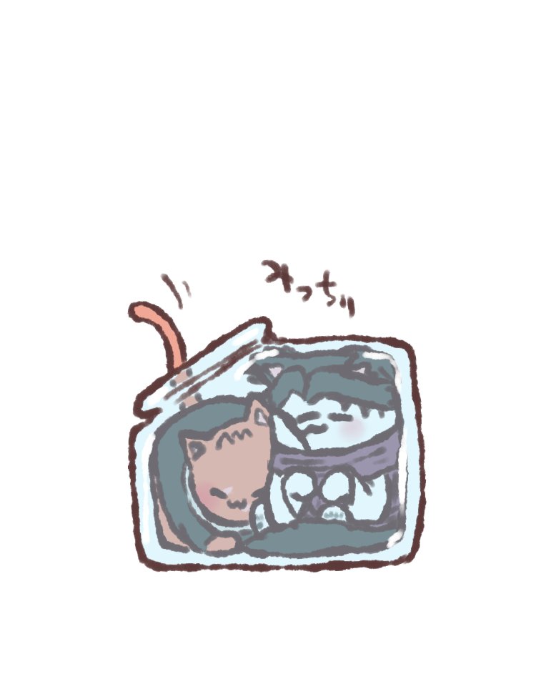 uojiru tweet picture