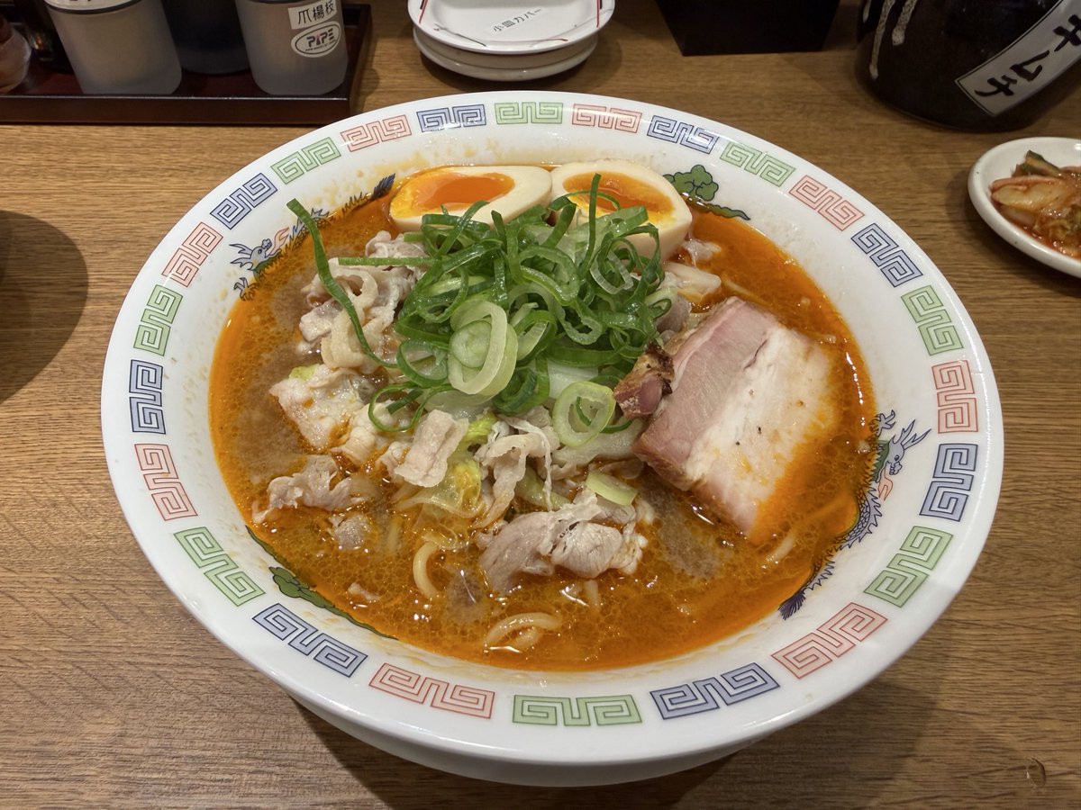 ko1122yama's tweet photo. 432  紅いあじへいラーメン 焼豚TP
@あじへい そよら津桜橋店 https://t.co/MapN4zh4BF