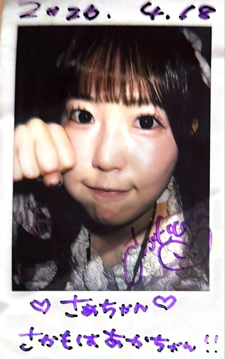 m__x27's tweet photo. はて……あかちゃん…… https://t.co/JarjIzab6t
