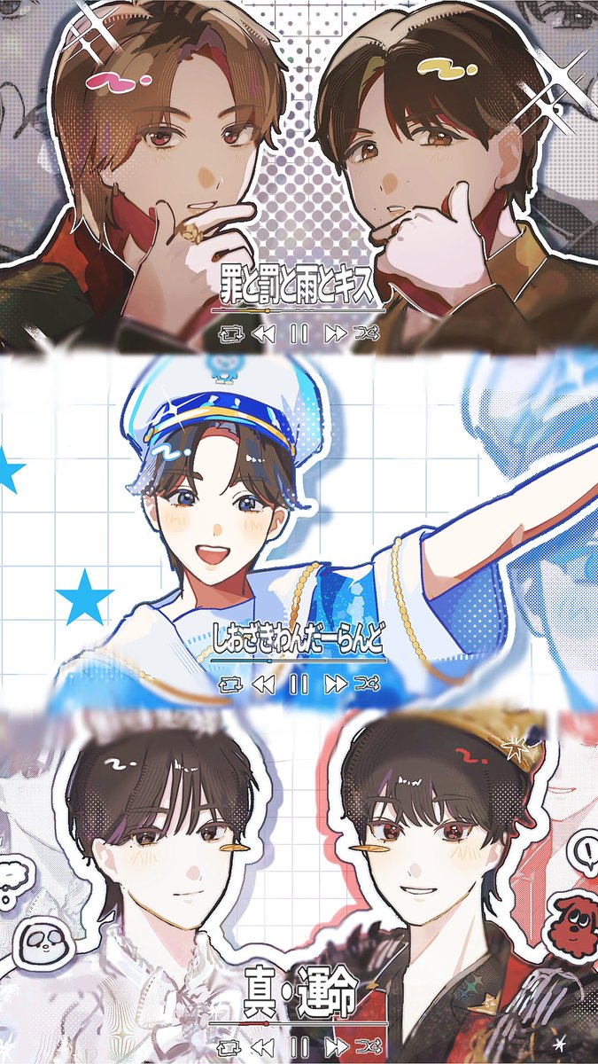F10wer_46's tweet photo. #みるきーずお絵描き部
🪐 https://t.co/V7saFp7evn