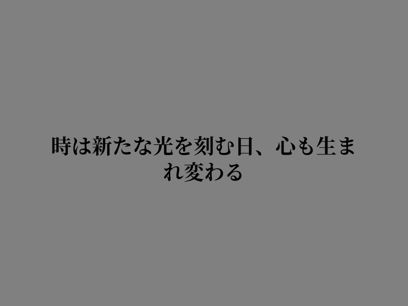 Eblaja's tweet photo. 決意を込めて進むのだ https://t.co/pvZGVrivLR