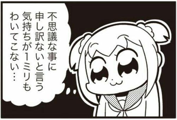 549kikkunn's tweet photo. https://t.co/vZVQJ686Lb