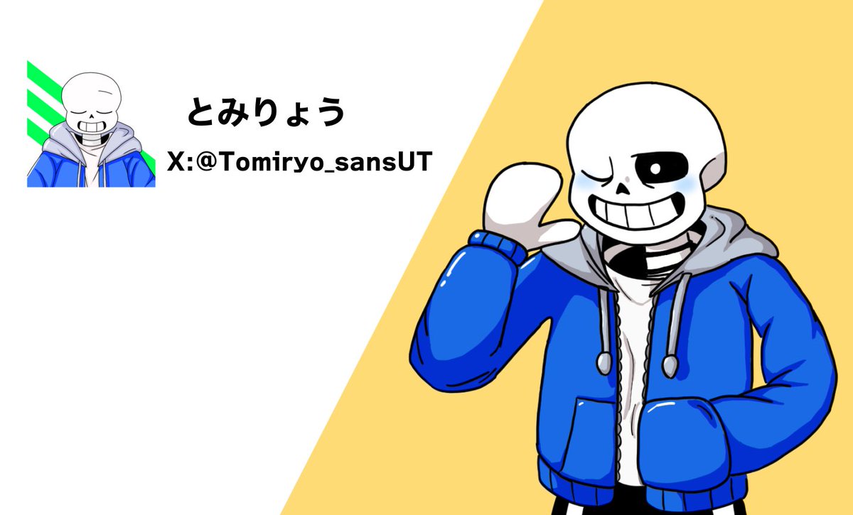 Tomiryo_sansUT's tweet photo. コンサートでお会いした人に渡した名刺！左下には手書きで
「吹コンお疲れ様です！！お会いできてとってもうれしいです！！！」って描いてました
当日の朝早起きして爆速で作りました

10/17と18も誰かとエンカしたいねえ、次は何描こう https://t.co/WELSUVBUcj