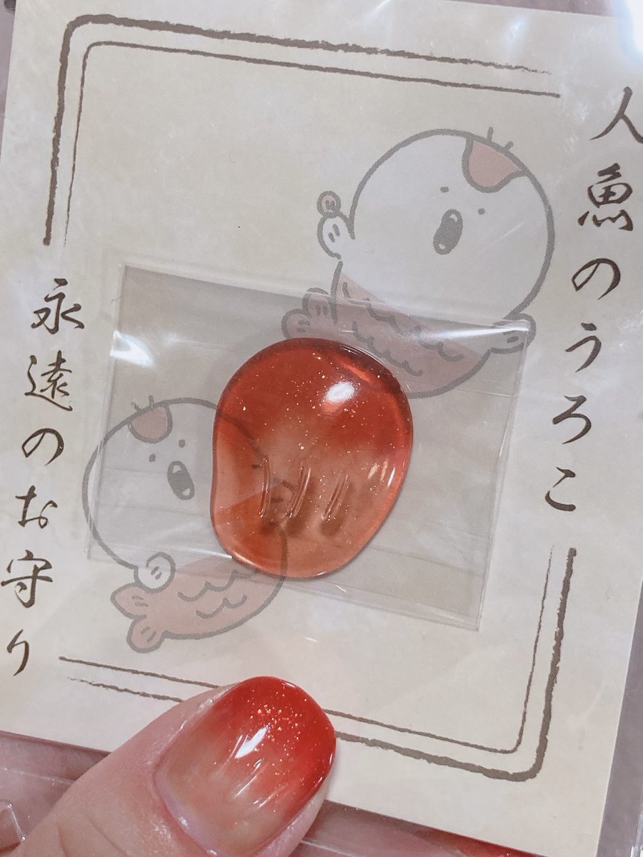 Ainaxxxxxxx's tweet photo. ちいかわの人魚のうろこネイル💅
ほとんど100均のジェルで出来た～✨️
今日中に右手も仕上げるぞ✊🏻
( ˙Ⱉ˙ ) ( ˙Ⱉ˙ )( ˙Ⱉ˙ )ｷﾞｬﾘ…
#セルフネイル
#ちいかわ 
#映画ちいかわ https://t.co/1sXXtnNqqw
