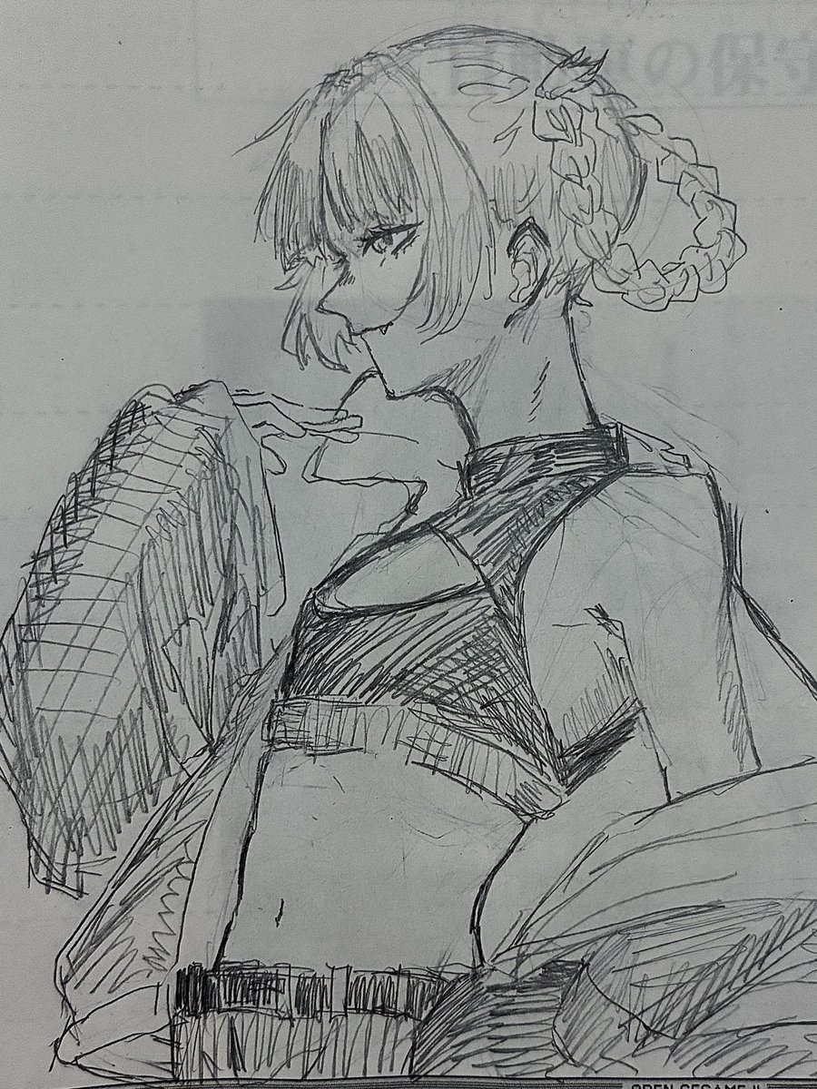 t0oooka's tweet photo. #よふかしのうた　#七草ナズナ https://t.co/vGnvxXZVMB