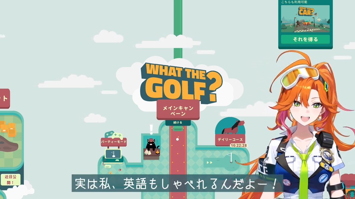 hologlish's tweet photo. 英語上手とかそういうレベルじゃない...！
#百灯キョーコ初配信 https://t.co/ZbdY8fsVmY