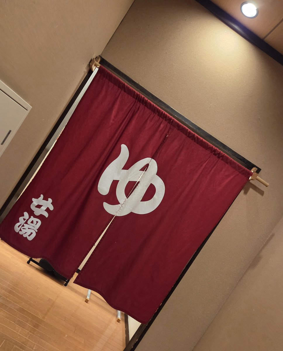 kokomieeeeeee's tweet photo. おつかれー https://t.co/w41x6lZ4bB