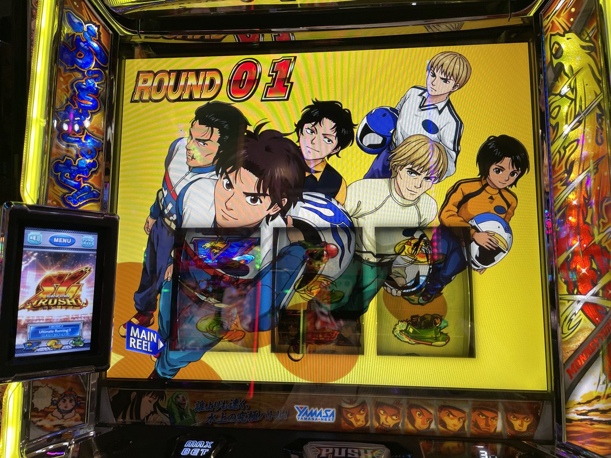 RedSlot777's tweet photo. まじのお詫びきた

紅一点以上の赤スタートやから、
洞スペor巨人or帝王！ https://t.co/4cHNW7RsV9