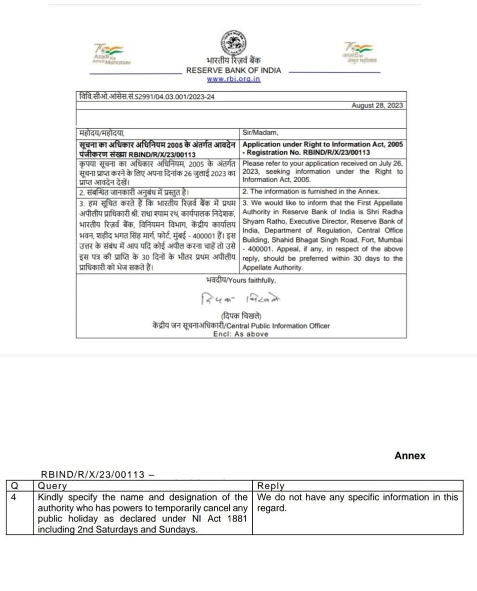 RtiCell15796's tweet photo. RBI’s hypocrisy stands exposed!
In RTI reply, it claims no power to approve Sunday banking.
Yet it just green-lit Sunday openings for banks.Deny authority one day, exercise it the next is classic double speak.
@RBI, explain this contradiction. Accountability cannot be optional https://t.co/ycS0rfP8lW
