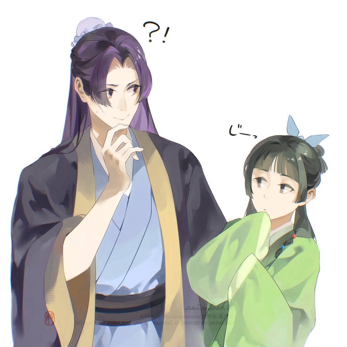 anisatoshii's tweet photo. 中秋賞月
#薬屋FA https://t.co/H0p4Gh004U