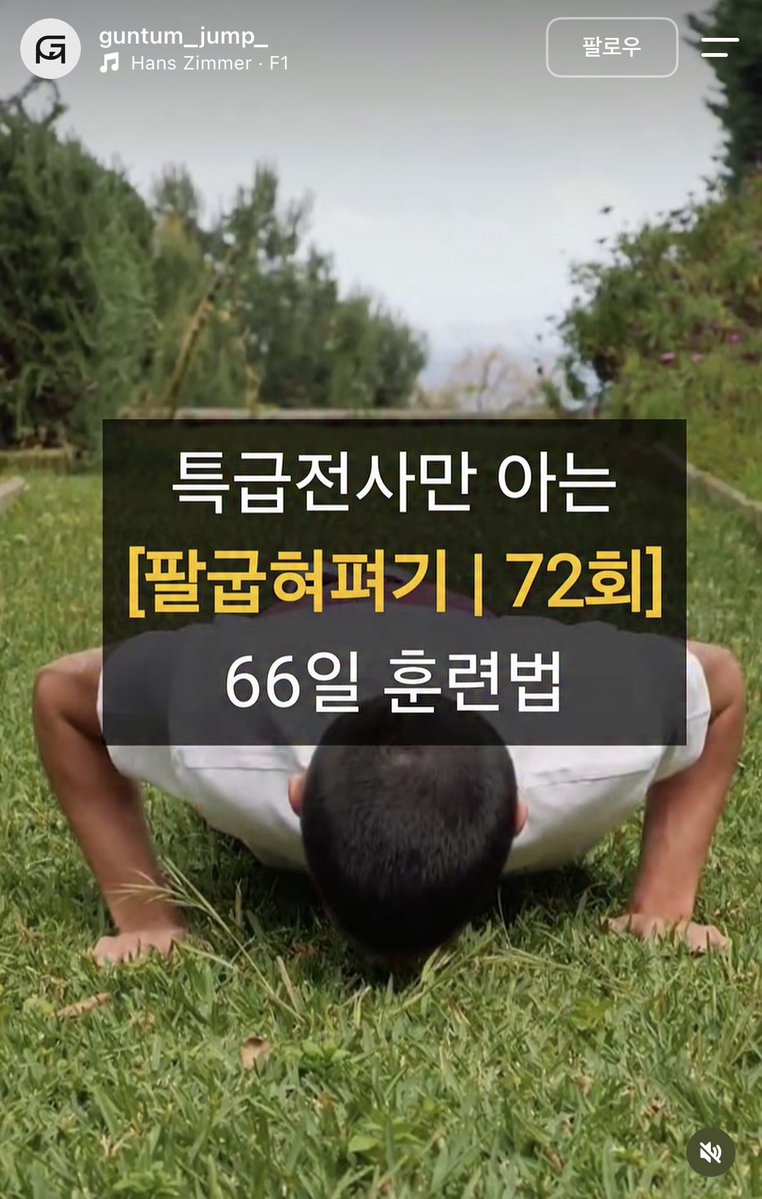 Tn5Mn's tweet photo. 하도 신병 검색하니까 이런거뜸
샤갈
변혁진 특급 가능하냐고 https://t.co/yKlB5iFBZd