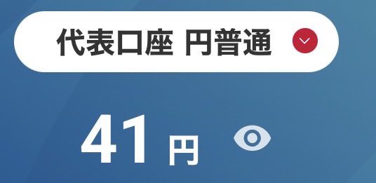 mituki_game0906's tweet photo. 大2です

対戦よろ https://t.co/XHAB6ztuaD