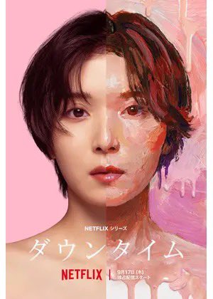 dorjiii's tweet photo. まとめて観！！！ https://t.co/9XC2sKYU5Z
