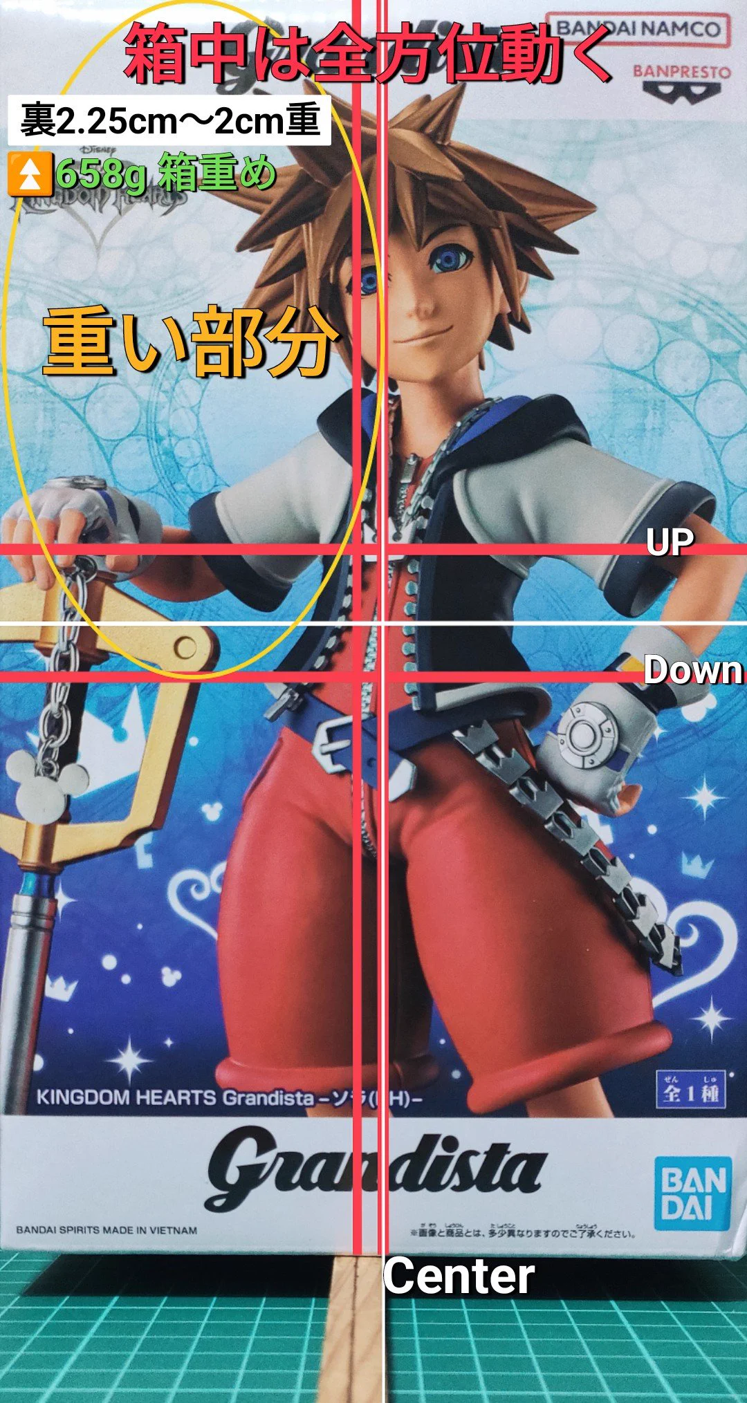 Merry☆An on X: 