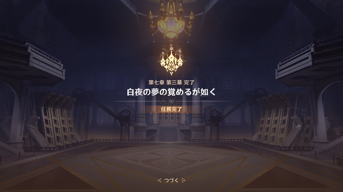Rigel3532's tweet photo. https://t.co/ik9C3xn0Oy