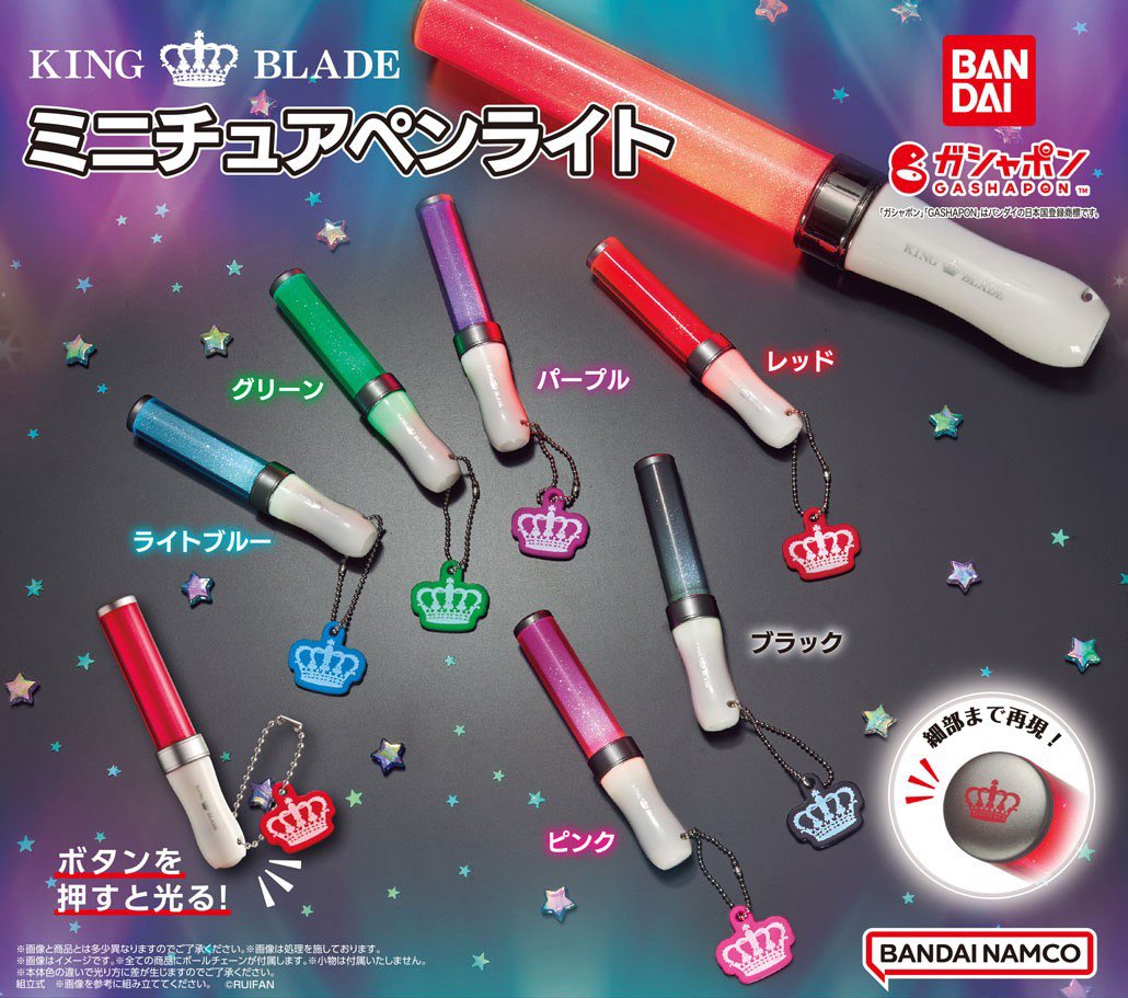 Re_rabbits's tweet photo. そういえばこのシリーズの緑と青余ってる人いたら買い取らせていただきたく お声掛けください🥲💭 https://t.co/rgUwbP0Es9