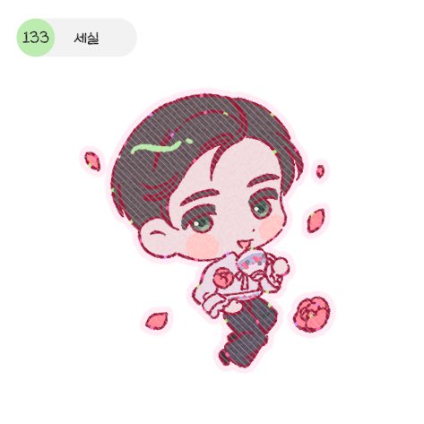 taesoomuch's tweet photo. “알렉시스를 사랑했어. 이유는 오직 그뿐이야.”

인생 2회차, 곧 죽습니다 1권 | 모드엔드 저

#모드엔드 https://t.co/YSplYlO3Yx