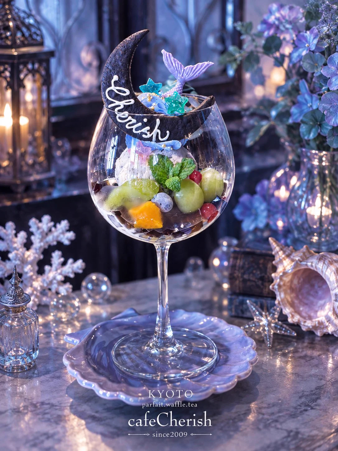 クリスマスの飾りつけ 〜人魚姫の物語〜 シーグラスアート レア No.556 カフェチェリッシュ on X: 