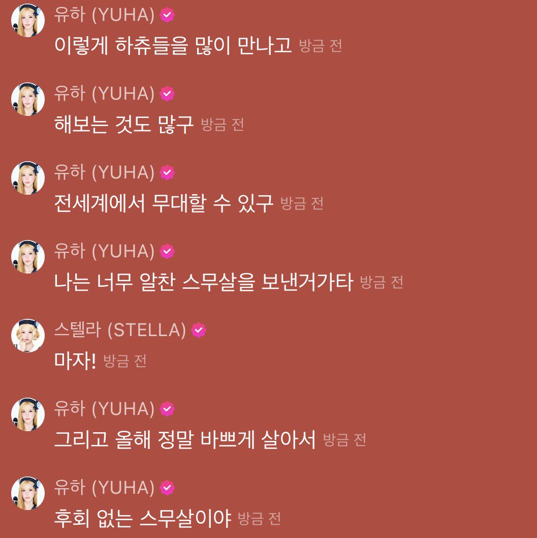 recordramm's tweet photo. ㄴㅁ 기특해... https://t.co/Jfvk99qeOJ