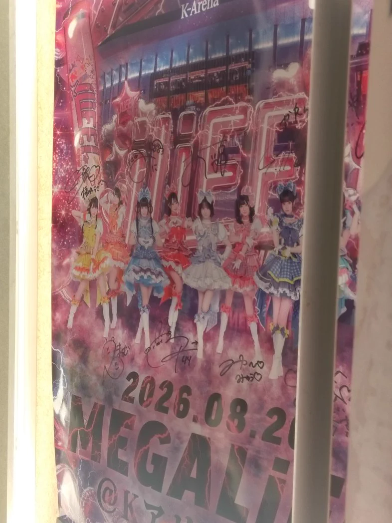 むらだんNo.3 on X: 