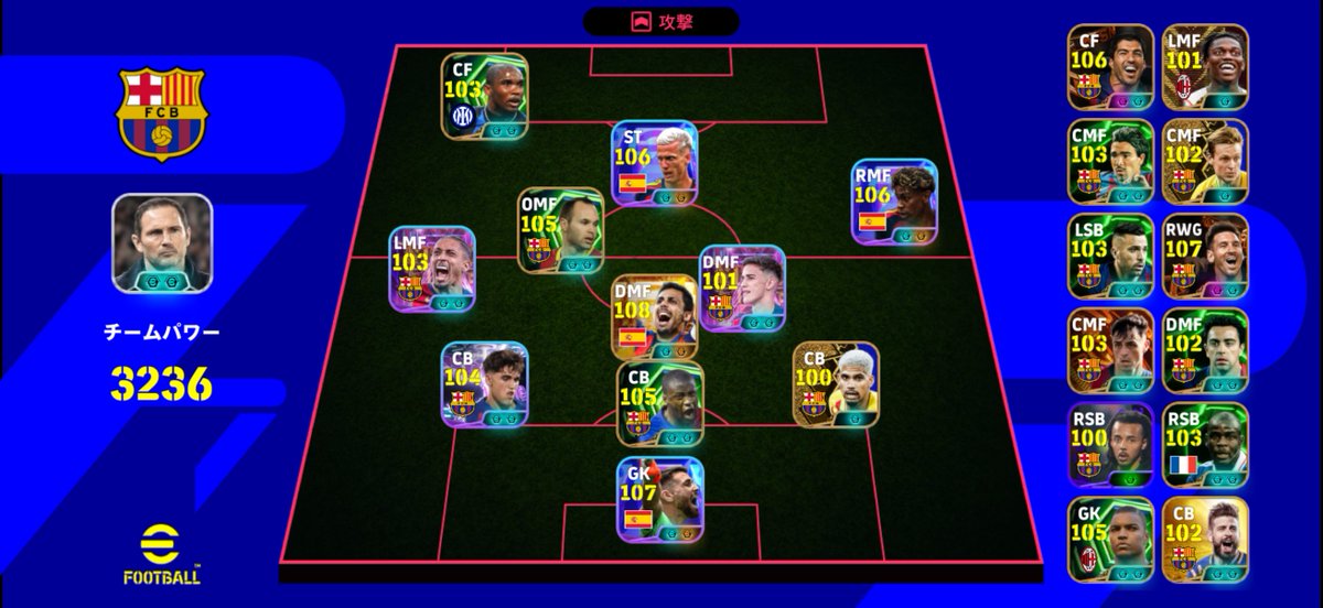 riyoo_cule's tweet photo. オーバーロード最高 https://t.co/4AG7GEPwSu