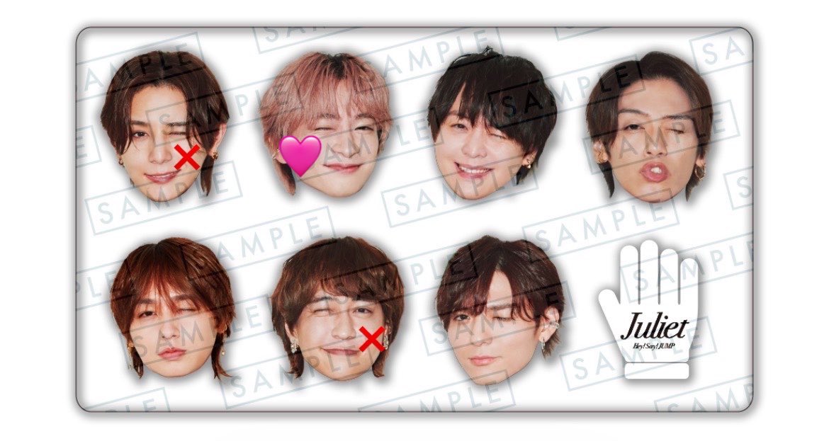 hjnytnum's tweet photo. Hey! Say! JUMP Juliet  アルバム特典
交換してくださる方を探しております。

【求】知念
【譲】画像参照

各1 予約済
まとめての交換、ツアーでの手渡し優先
お心当たりのある方はリプ、dmまでお願いします。

 #jump_譲  #jump_交換  #Juliet #heysayjump #jump_求 https://t.co/LQSKqSCzPe