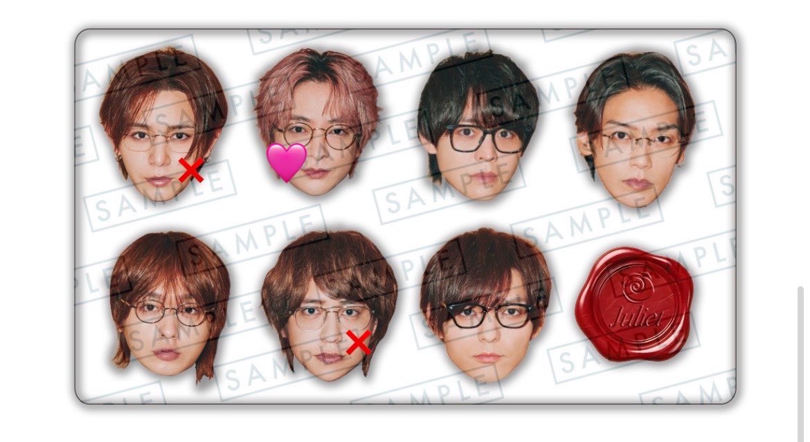 hjnytnum's tweet photo. Hey! Say! JUMP Juliet  アルバム特典
交換してくださる方を探しております。

【求】知念
【譲】画像参照

各1 予約済
まとめての交換、ツアーでの手渡し優先
お心当たりのある方はリプ、dmまでお願いします。

 #jump_譲  #jump_交換  #Juliet #heysayjump #jump_求 https://t.co/LQSKqSCzPe