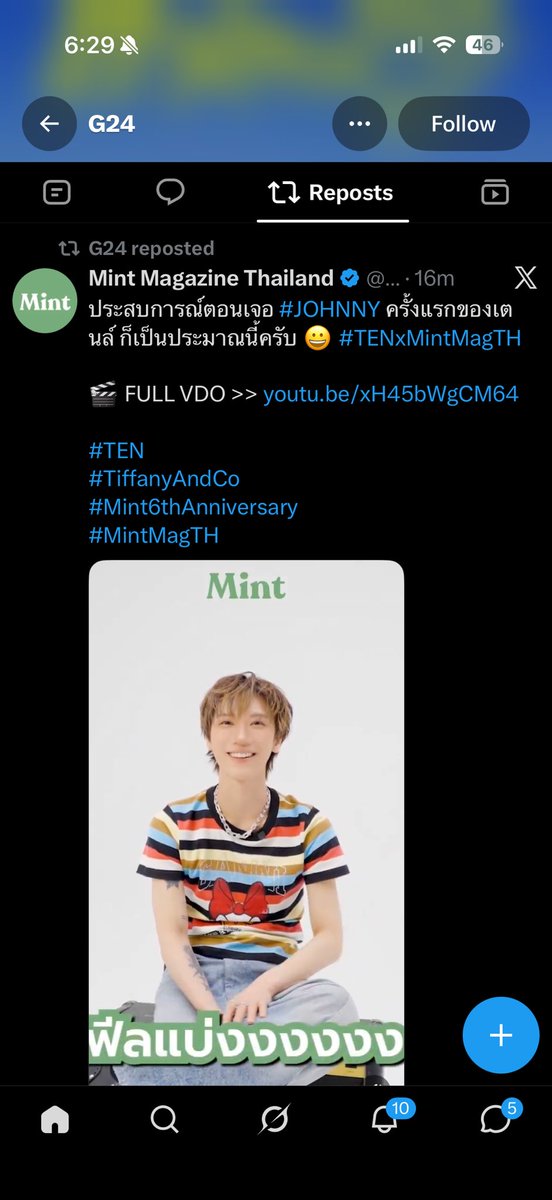 yourjeongcaron's tweet photo. K.ก้องตามงานเว่อร์ https://t.co/WSvQVI1kFN