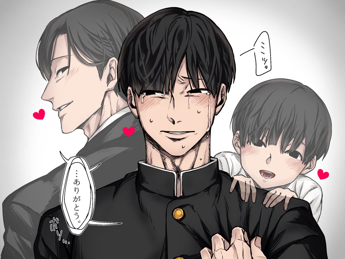 mosmos9720's tweet photo. ハジメーーーッッ！！！
愛してるぞーーーーッッ！！！！！！
⚠️大量の白ハゲ中性user
 #ぎなさんに描いたよ 
#山田ハジメ誕生祭2026 https://t.co/Tz7rR9a8Yj