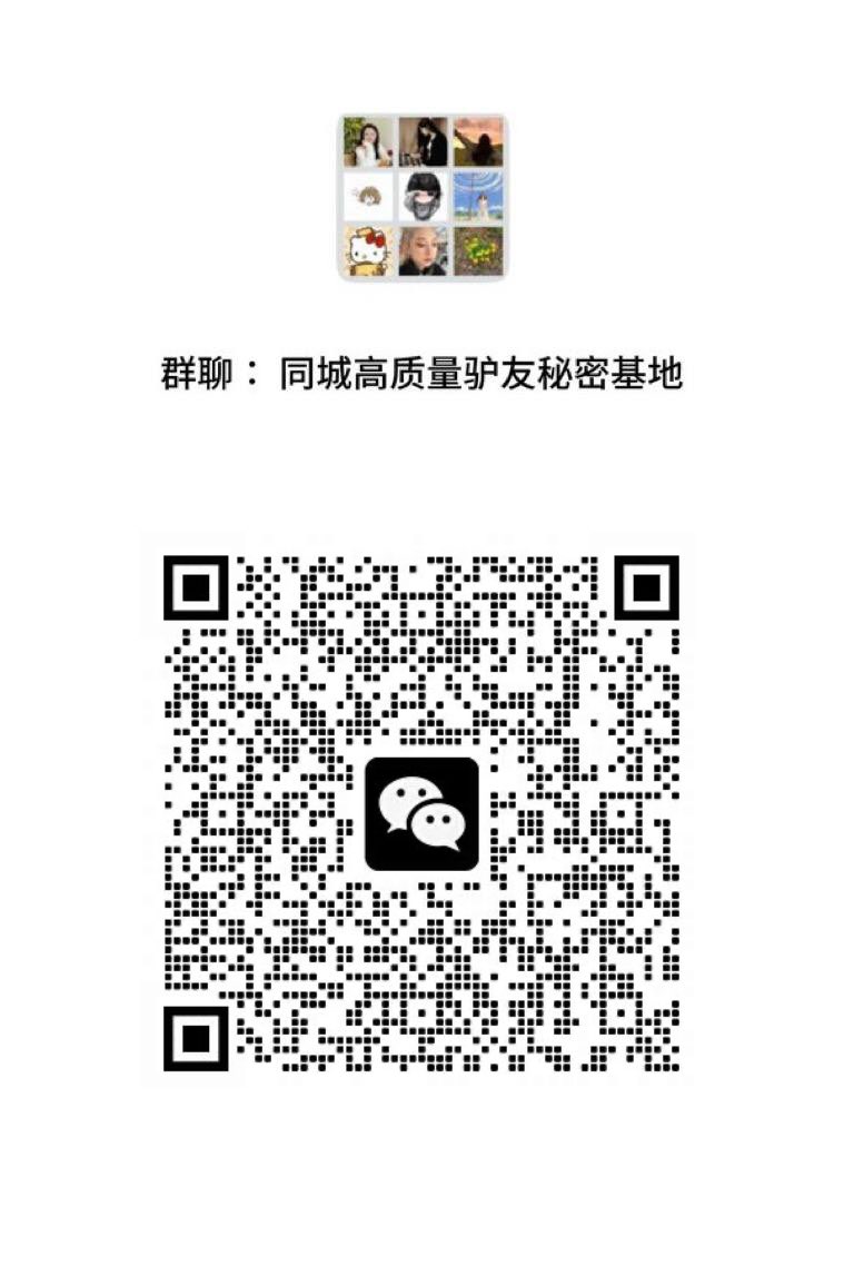 JaneneH84136's tweet photo. 男生舔逼的时候不要一直在外面舔，可以把舌头伸进去然后打转…那样女生会爽死的 #母狗 #自毁 #投稿 #堕落 #反差 #骚货 #性瘾 #健身婊 #女大贱货 #颜射 #骚货 #语爱 #网调 #做爱 #发骚 #口交 #口暴 #颜射 #乳交 #性瘾 #自慰 #性交 #后入 #粉穴9 https://t.co/AJVU121hUv