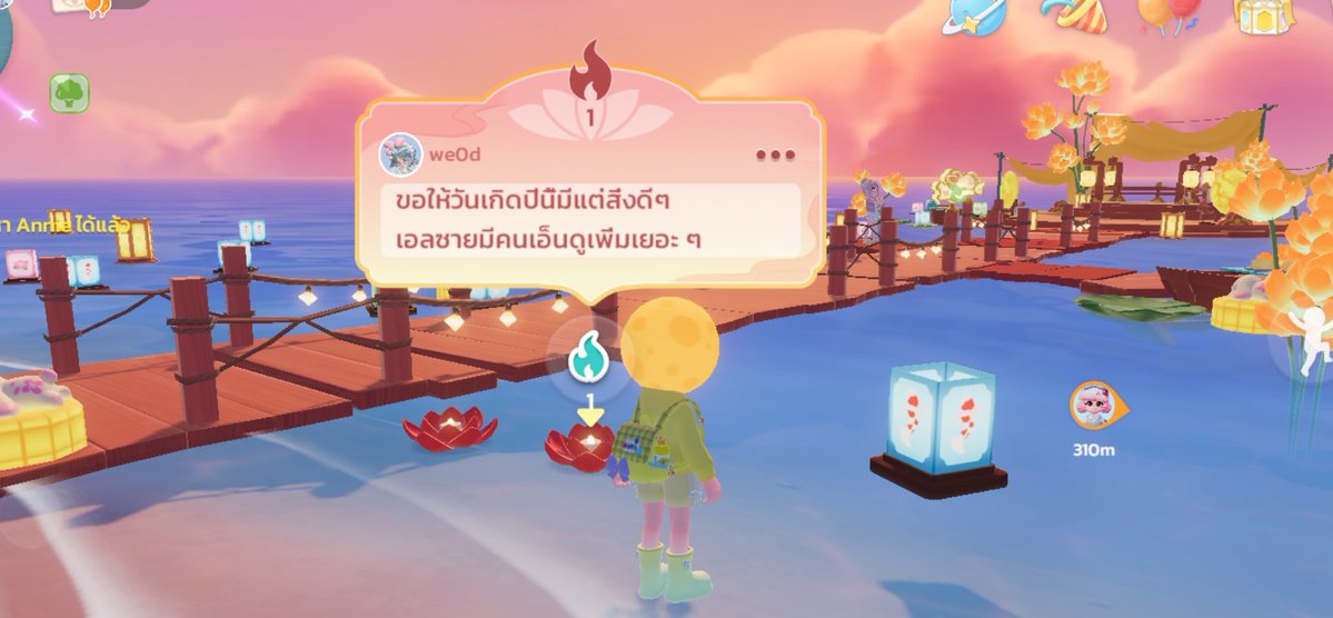 wedxdes's tweet photo. sa-thu🏮🪔🕯️🙏🏻 https://t.co/PjAb2BYp2n