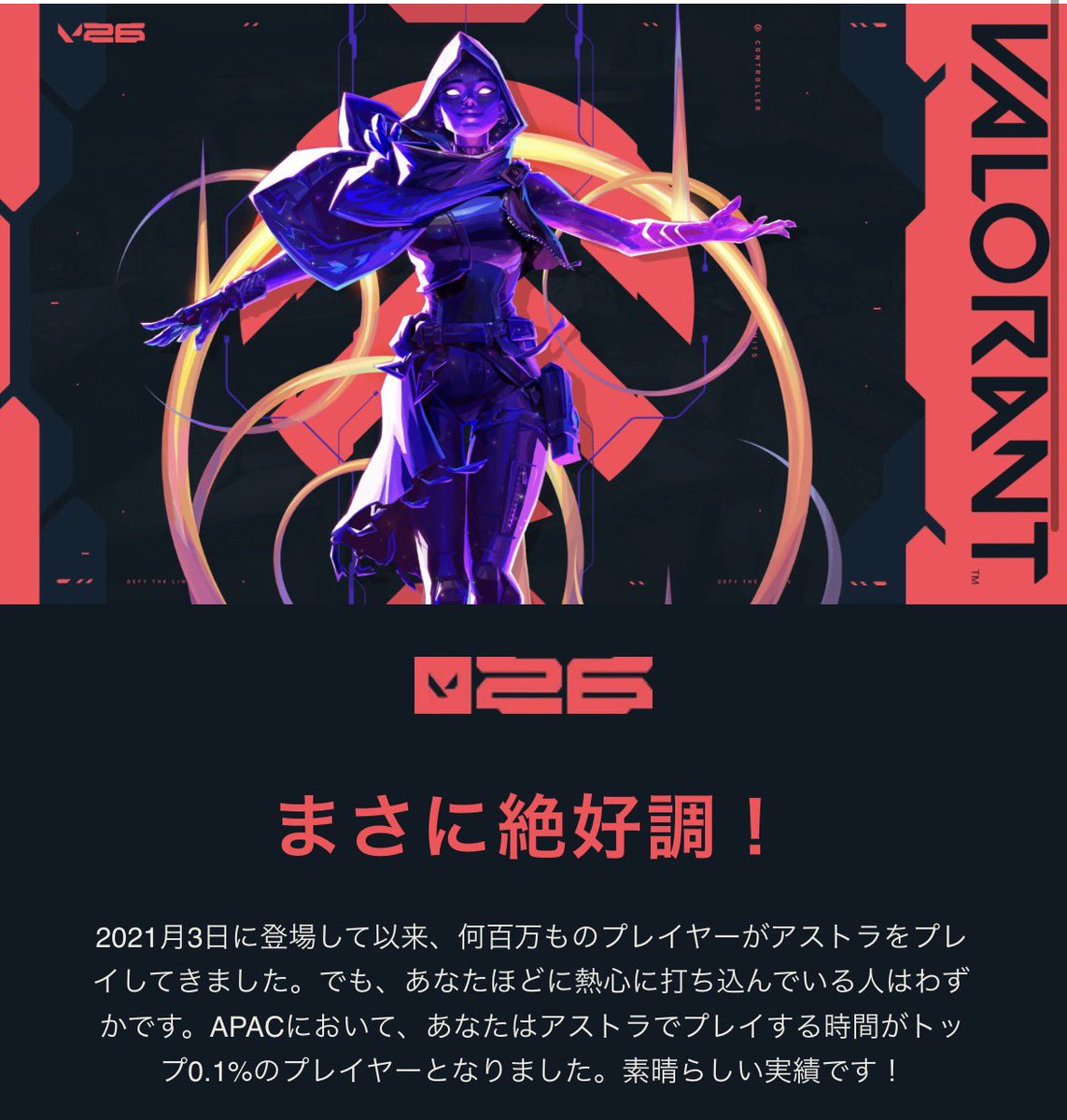 Maboro_6's tweet photo. https://t.co/GUNQm4a9Zw