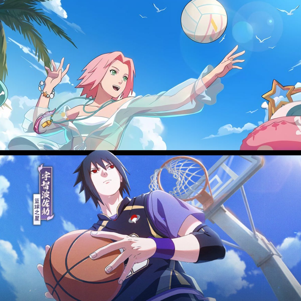 aulshanachi's tweet photo. Volleyball gf &amp; Basketball bf https://t.co/PtsmCiSTq0
