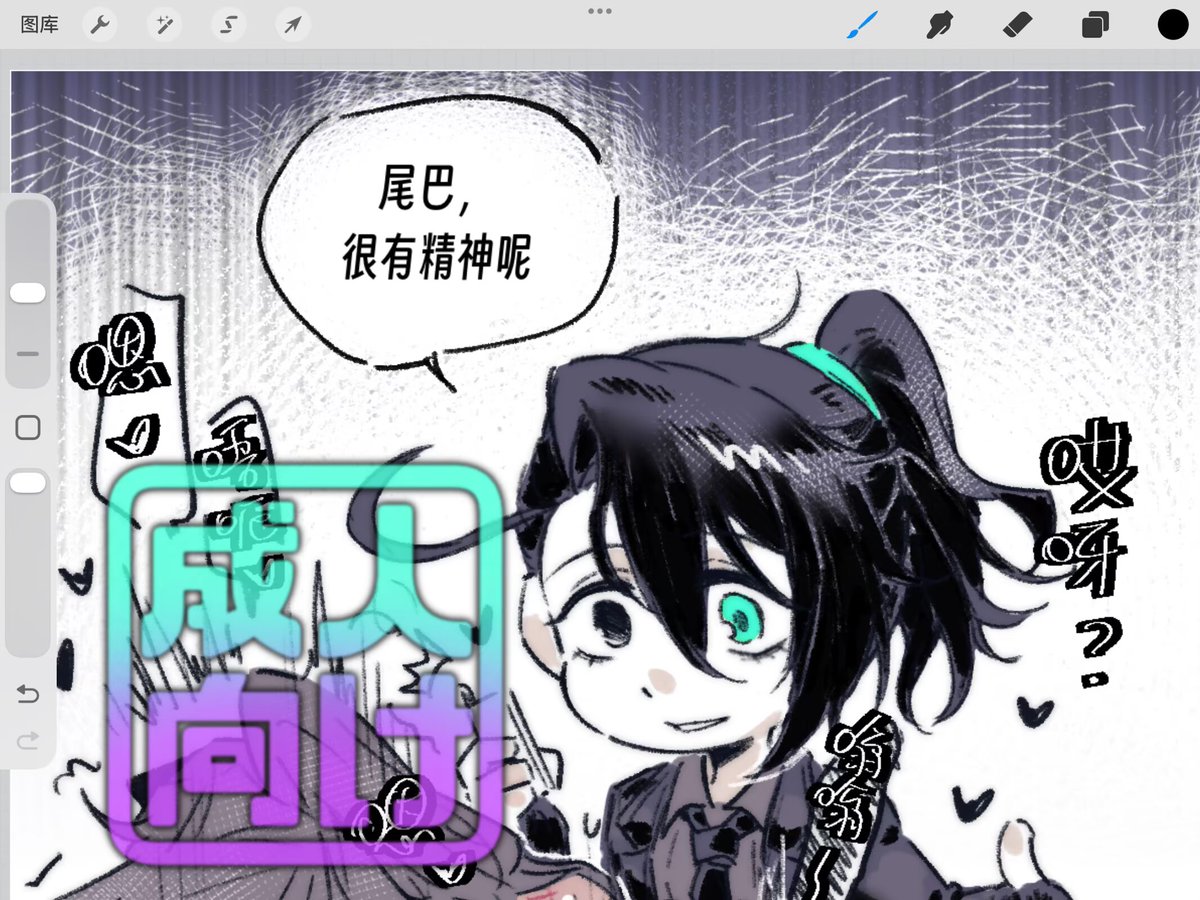 miandaoyiluo's tweet photo. #lcb67
🔮⛈️（終止符）
⚠️cuntboy⛈️+TS⛈️⚠️
中秋快乐，去句点事务所整点人妻¯꒳¯
https://t.co/kSuPjem1Hs https://t.co/yvRoMicNlX