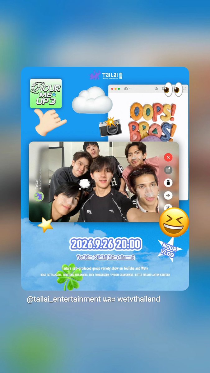BossOfficialFC's tweet photo. [250926] INSTAGRAM UPDATE - #bossirr 🍀

: IG STORY

🔗 https://t.co/k0F97XaY4x

@Bossptk | #BossOFC https://t.co/o2Ro64zGYK