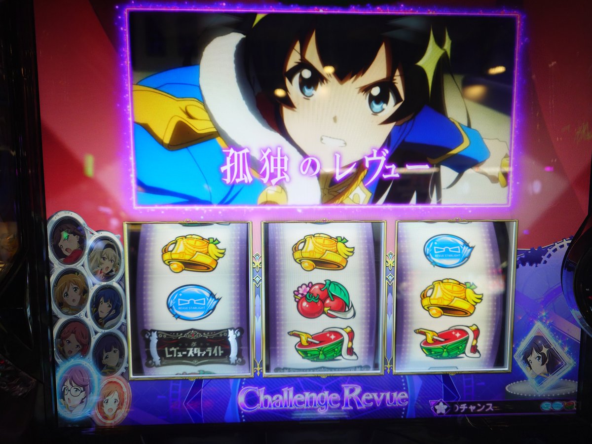 hidebu_DQN's tweet photo. 手持ちでもう一度チャンスくれたけどバナナさんが優しくない😇

CZ連続で出てきてくれたから次or300まで養分打ちするかね https://t.co/ytMS8ZV9ZL