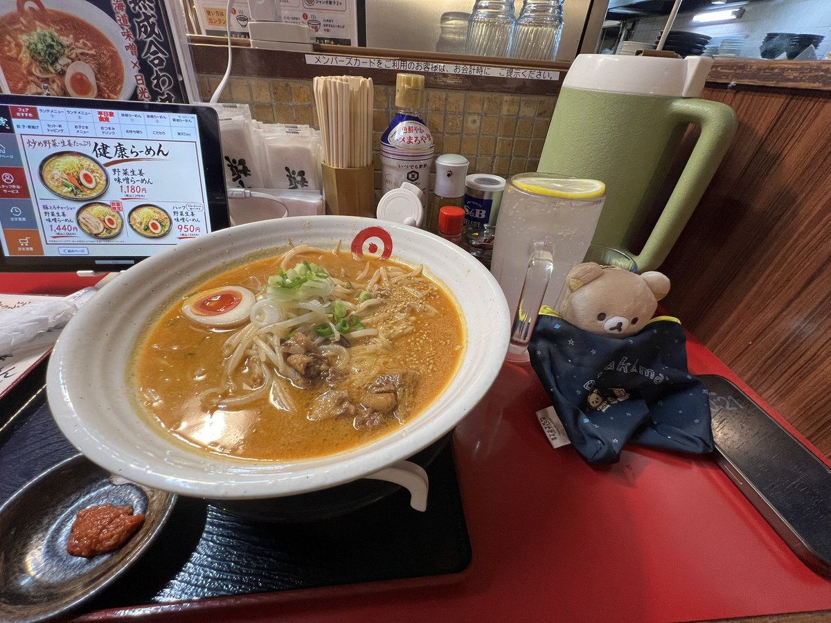ari7773's tweet photo. 今日の夜ご飯2で締めの飯は満天家で辛麺味噌ラーメン大盛、餃子🍜
後追加したワタホルモン、ホルモン好きな人はみんな食べてほしい小山で1番お勧め。後ビールなんか注ぎ方より頼むたびグラス凍ってたら美味しい🐻 https://t.co/xE3YTQFhm7