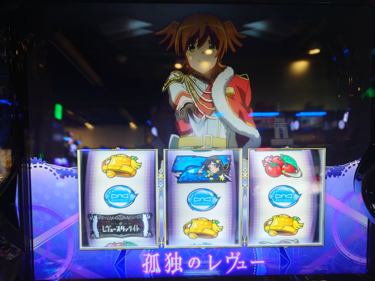 hidebu_DQN's tweet photo. 手持ちでもう一度チャンスくれたけどバナナさんが優しくない😇

CZ連続で出てきてくれたから次or300まで養分打ちするかね https://t.co/ytMS8ZV9ZL