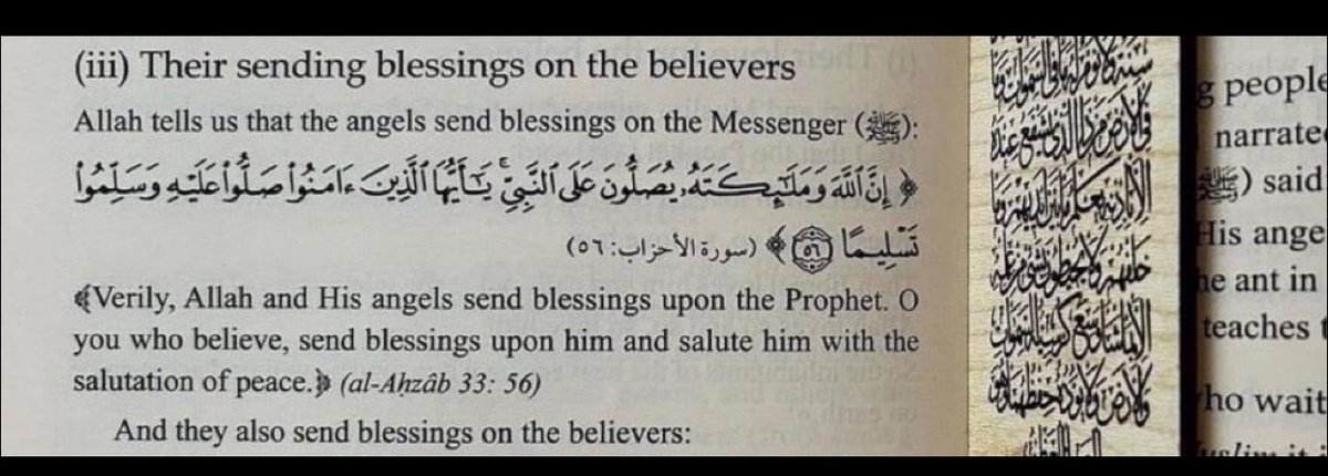liitneo's tweet photo. اللهم صلِ وسلم على نبينا محمد https://t.co/jgZoqpK3hO