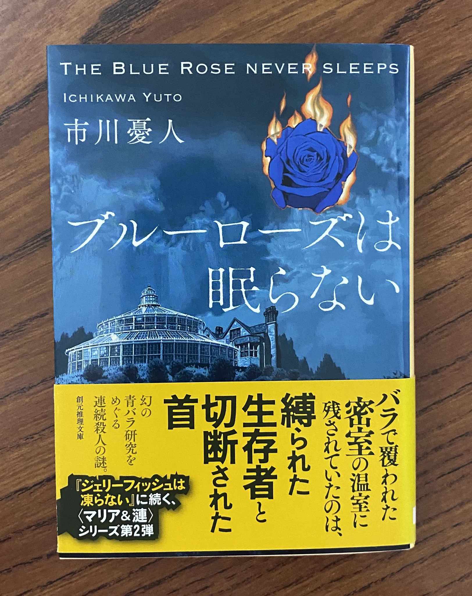 雲外蒼天_🦅． on X: 