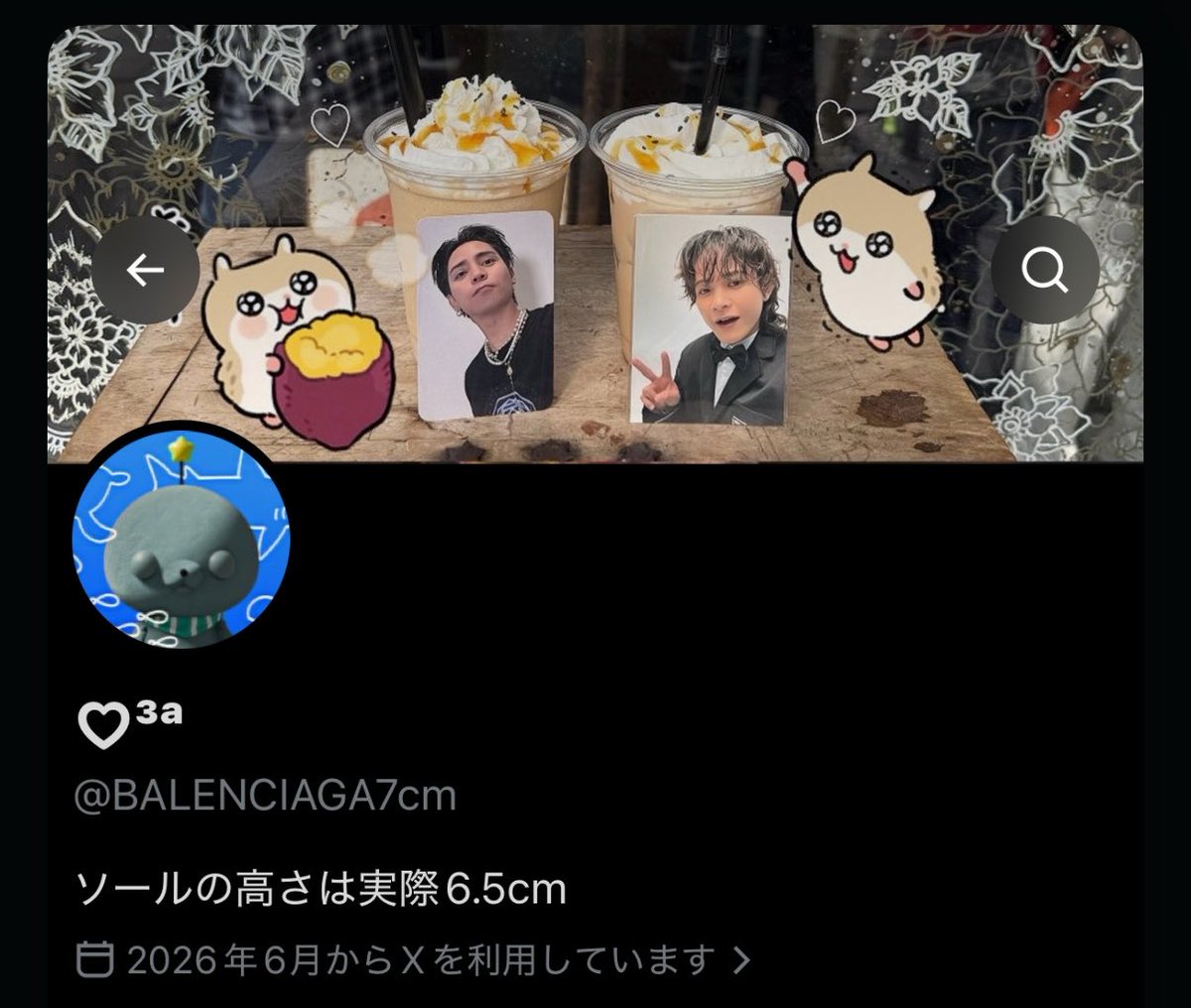 BALENCIAGA7cm's tweet photo. ヘッダーリニューアル https://t.co/YjMGw8Rfbl