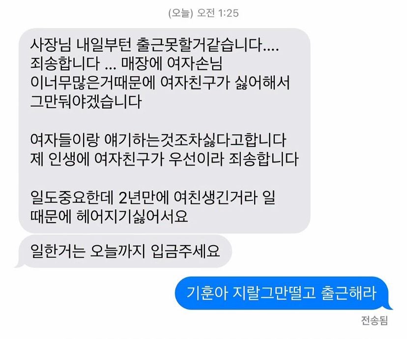 hammhuman's tweet photo. 뷔진 https://t.co/u7ieO89fv6