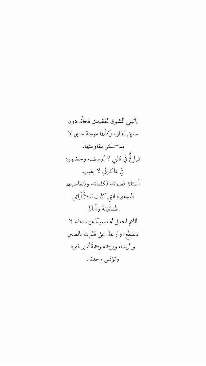 LLulowa's tweet photo. https://t.co/r9CQdIxijN