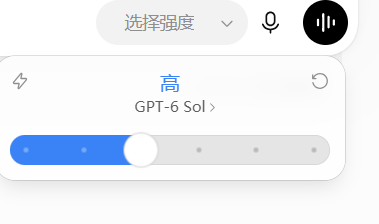 at_load's tweet photo. 让我说一句，GPT 6 Sol完全就是智障模型。付费用着最差的体验，连简单的问题都无法解决。体验感归零。也不知道这个模型的优势在哪，要速度没速度，要能力没能力。完全就是智商税 https://t.co/k94jtO8TvS