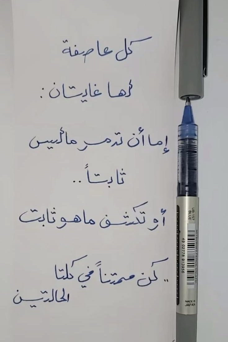 _Moh_Yousef_'s tweet photo. https://t.co/IbKdXgCic9