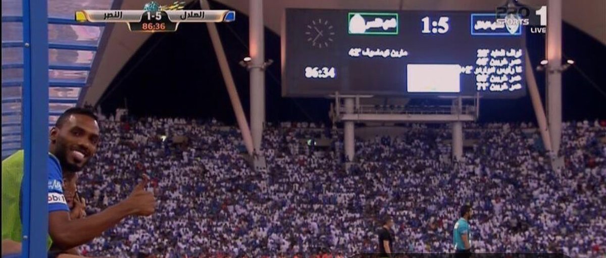 A0lara's tweet photo. @11100Go طيب ياقوطي الهلال سجل في مبارة واحده خمسة اهداف لم يقدر ناديك ان يهزم الهلال بهاذي النتيجة 
كحل عينك بس ضحكة جحفلي بحد ذاتها تقهر https://t.co/xNDAyQwm34