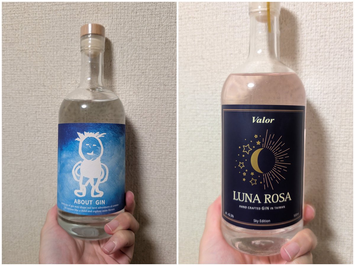 imuya64's tweet photo. 以前クラファン参加した台湾ジンのおかわり
3本選べるコースで一番ハマったABOUT GINと、気になってたけど選外にしちゃったLUNA ROSA
ピンクのこストレートで味見。こってり甘いフローラル？と思ったらなんとなく旨味を感じる。面白い。ハマった。 https://t.co/owtOhunnCM