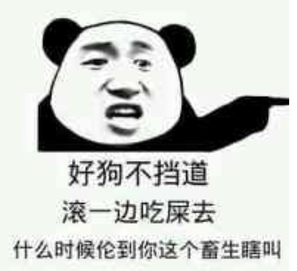 Qifeiamy's tweet photo. @BDHerzinger https://t.co/NlToJ6x4qZ