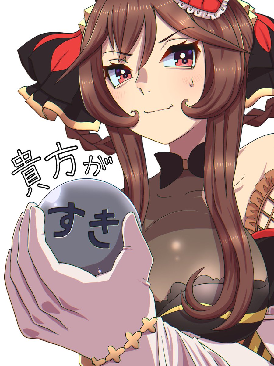 nekozitamyaao's tweet photo. 貴婦人の大胆な告白
#ウマ娘 #ジェンティルドンナ https://t.co/eF0FvIWzk3