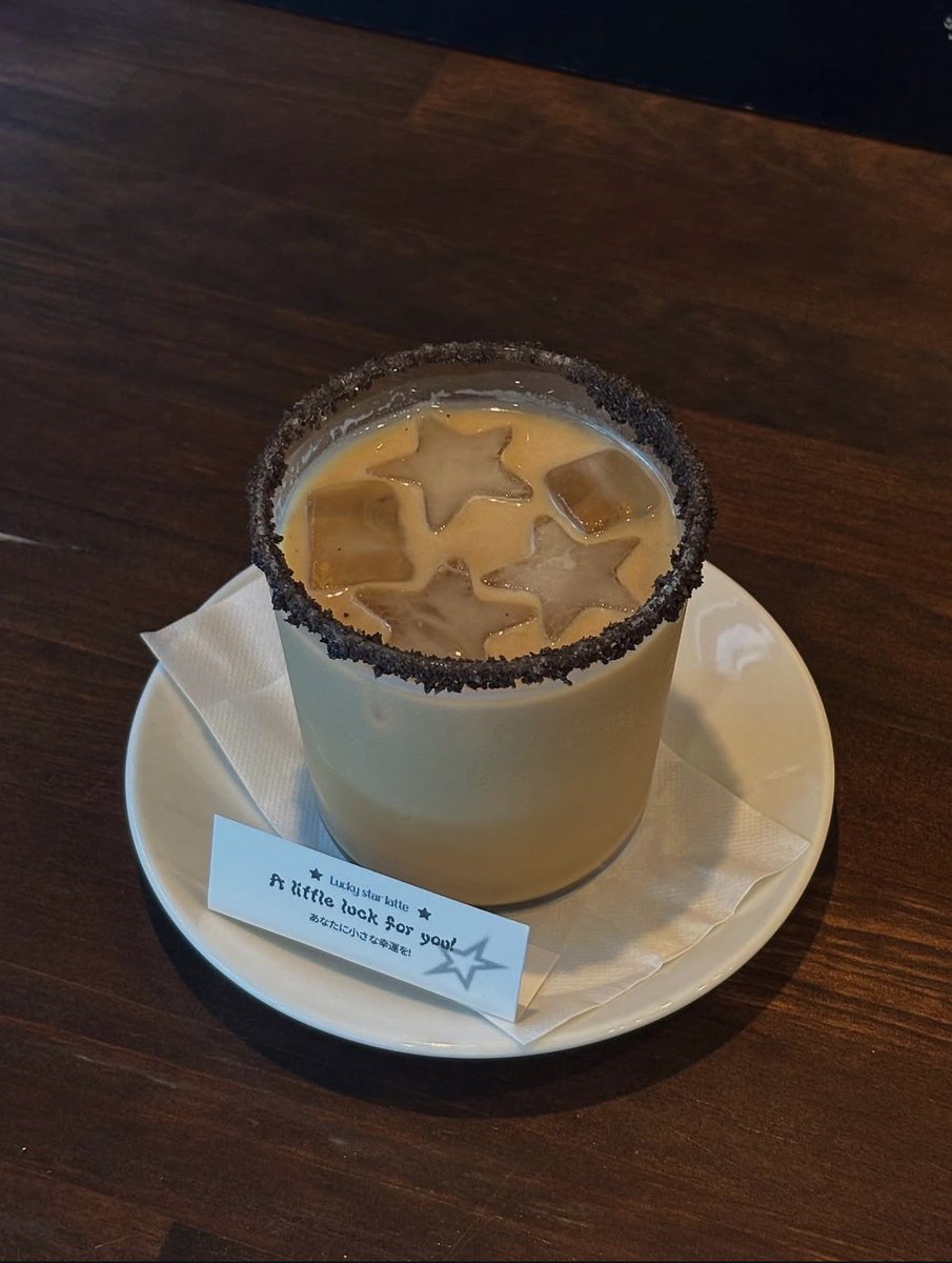 mylo_magazine's tweet photo. 人気の星カフェから新作出てた⭐️ https://t.co/Ax4iruOdcn